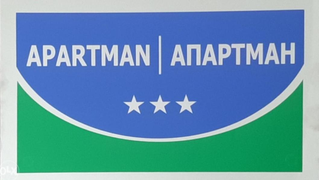 Apartman 4M Foca Eksteriør billede